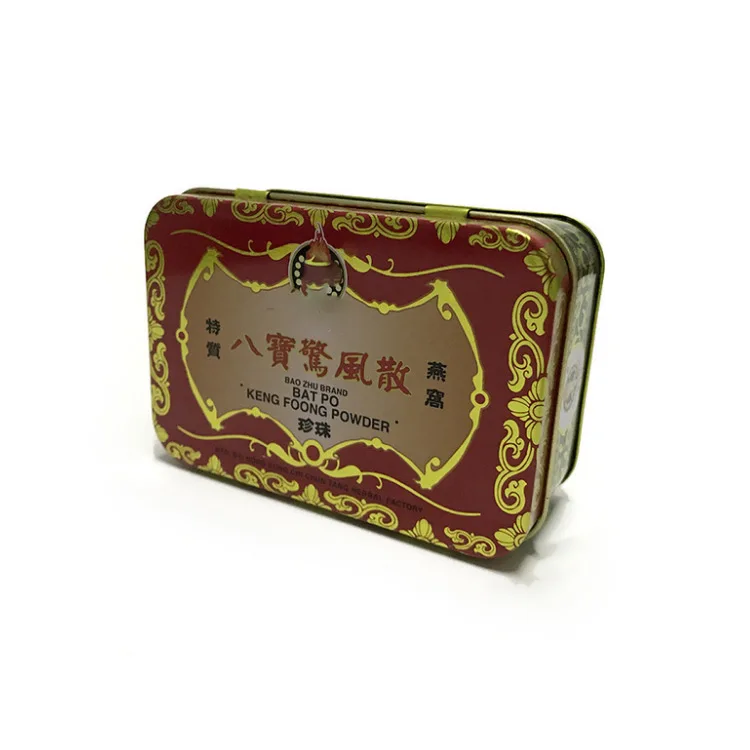 New Product Tin Can For Food Box Packaging