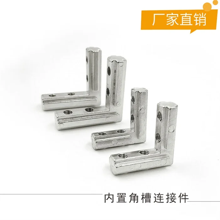 Factory direct sale M4 M5 M6 M8 T Slot L Shape Angle Bracket Aluminum Profile Interior Connector Joint Brackets