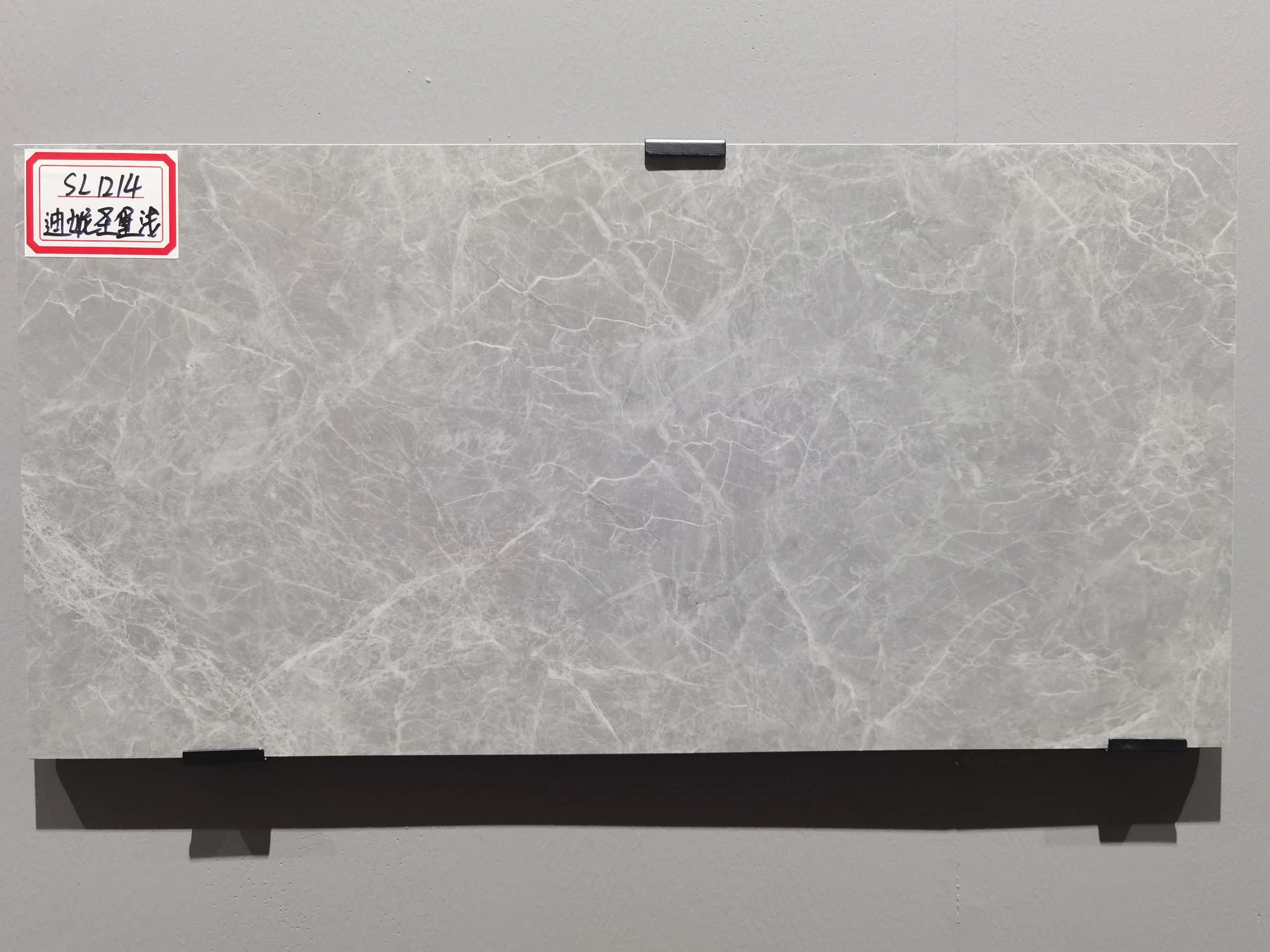 Grey sintered stone kitchen countertop table