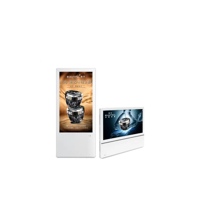 32inch led display screen video wall mount for conference computer cabinet touch ultra slim touch screen and digital signage