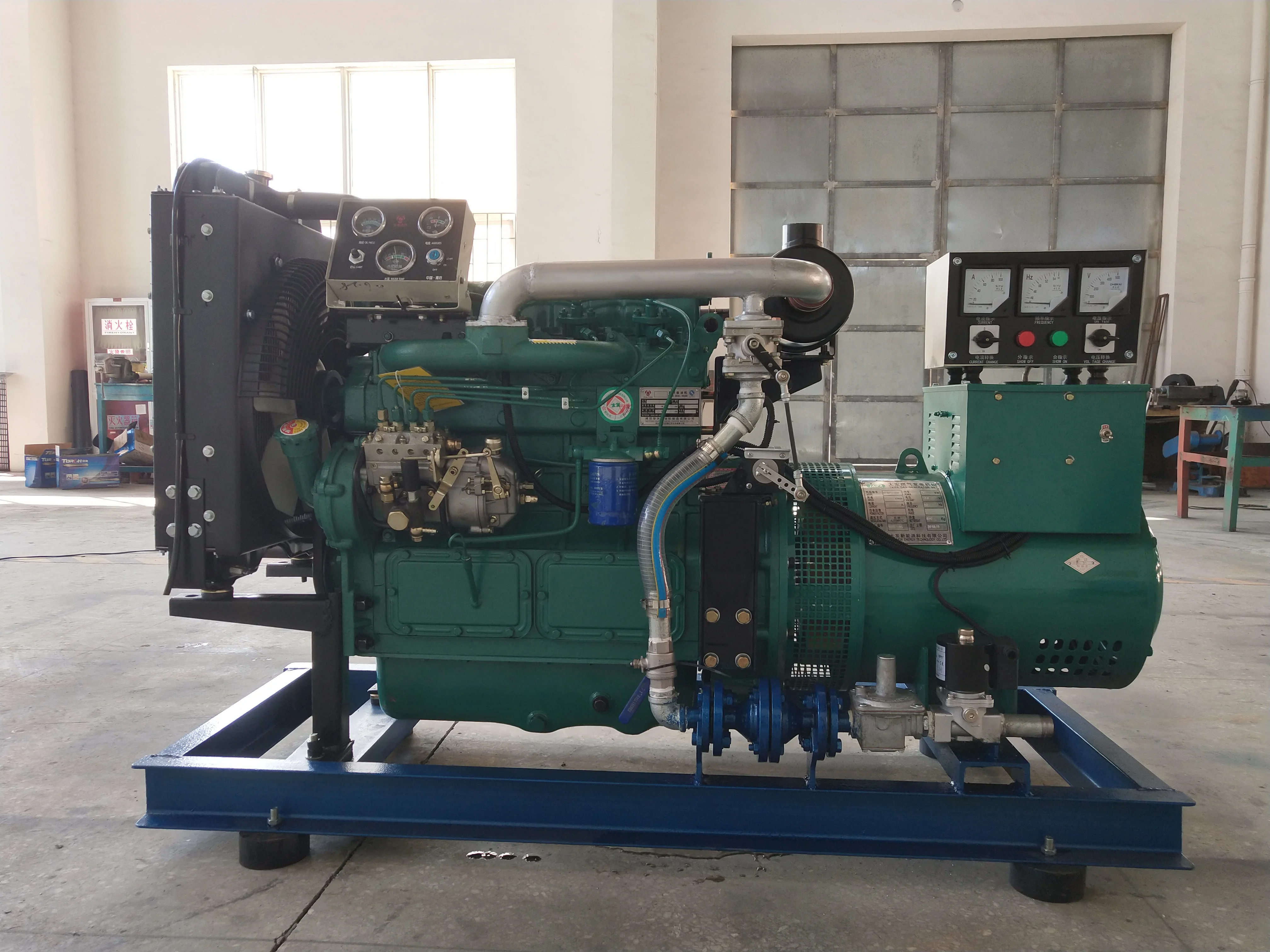 30kw Diesel gas dual fuel generator set