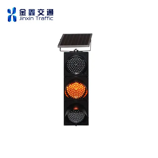 Africa High Brightness Crosswalk DC12V DC24V 200mm 300mm Solar Wireless LED Traffic Light System