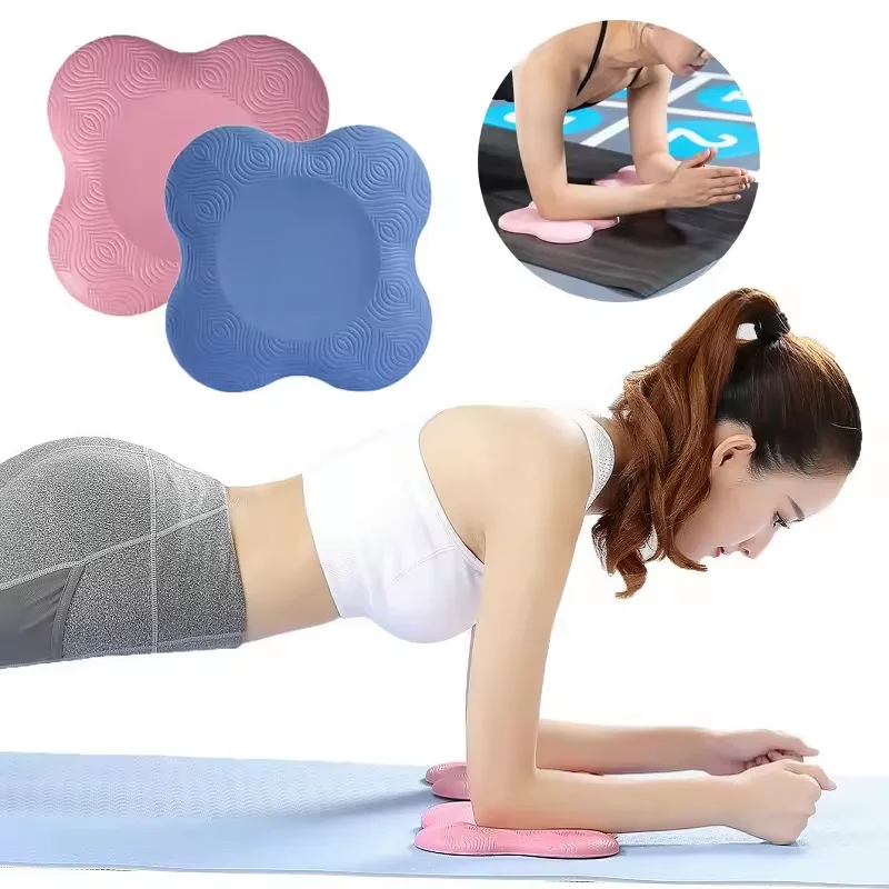 Yoga Knee Pad Cushion Soft TPE Foam Pad Support Protective Pad For Elbow Leg Arm Balance Exercise Fitness Workout Yoga Mat