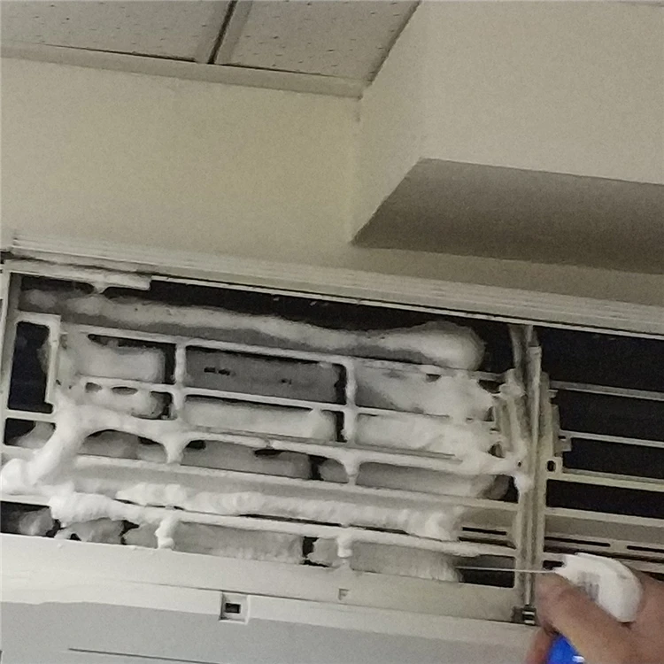 Распродажа, Многофункциональный спрей для очистки кондиционера, 460 мл