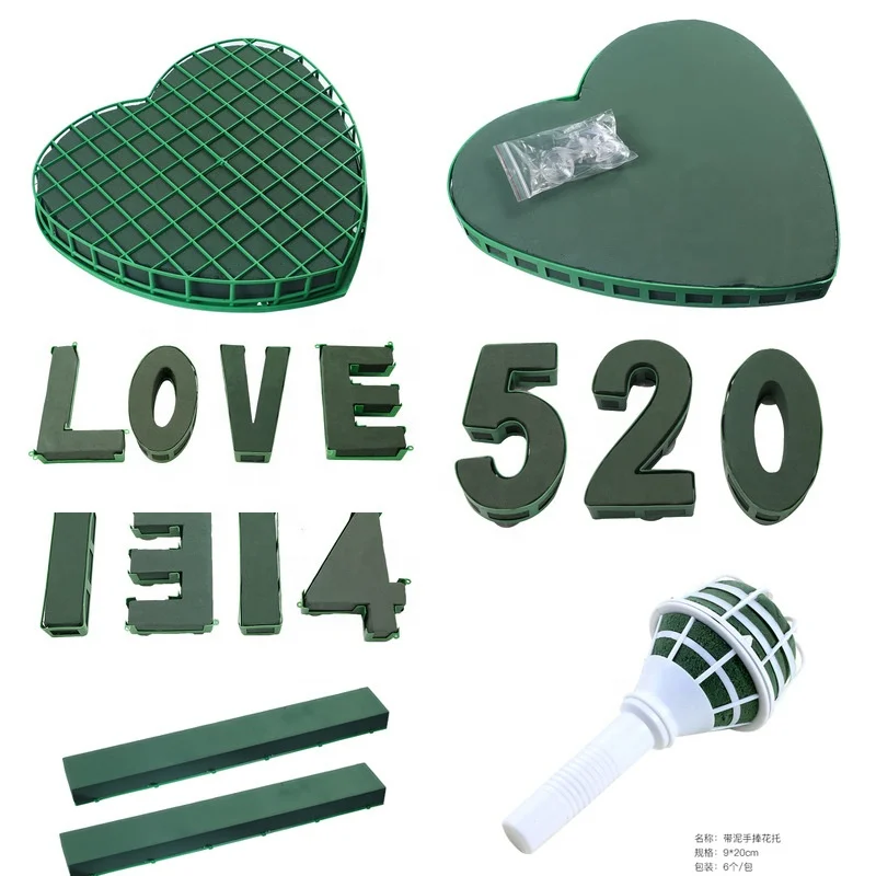 Green Heart Fresh Floral Foam Flower Mud For Wedding guaranteed quality green dry flower pot mud Elongated flower mud