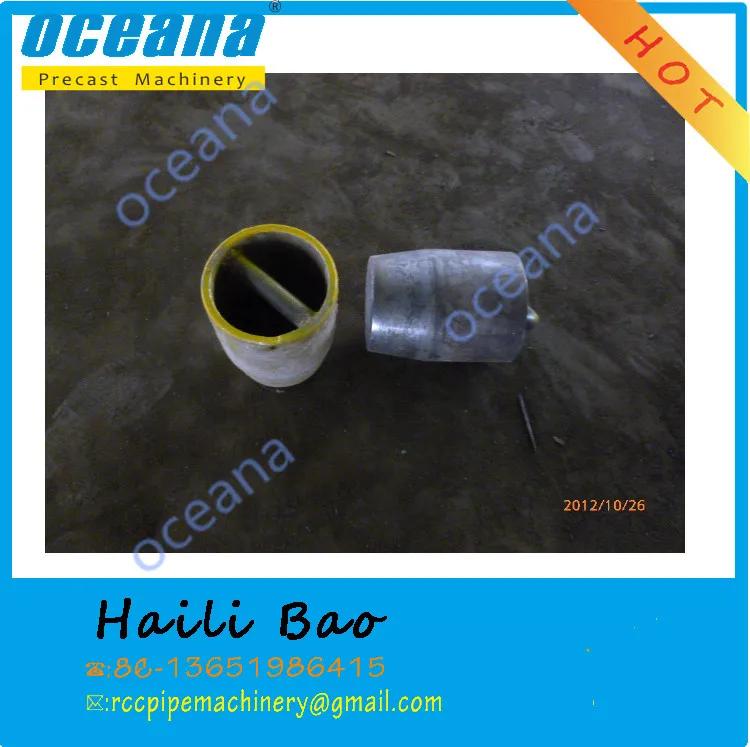 U-образная машина для формования бетонных каналов для воды, бетона u-form-kanal