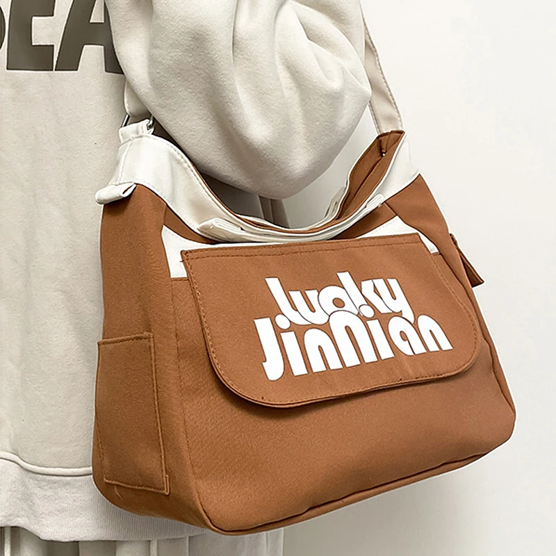 Custom Logo High quality Large Capacity Crossbody Bag Korean Student Canvas Bag Ladies Shoulder Tote Bag