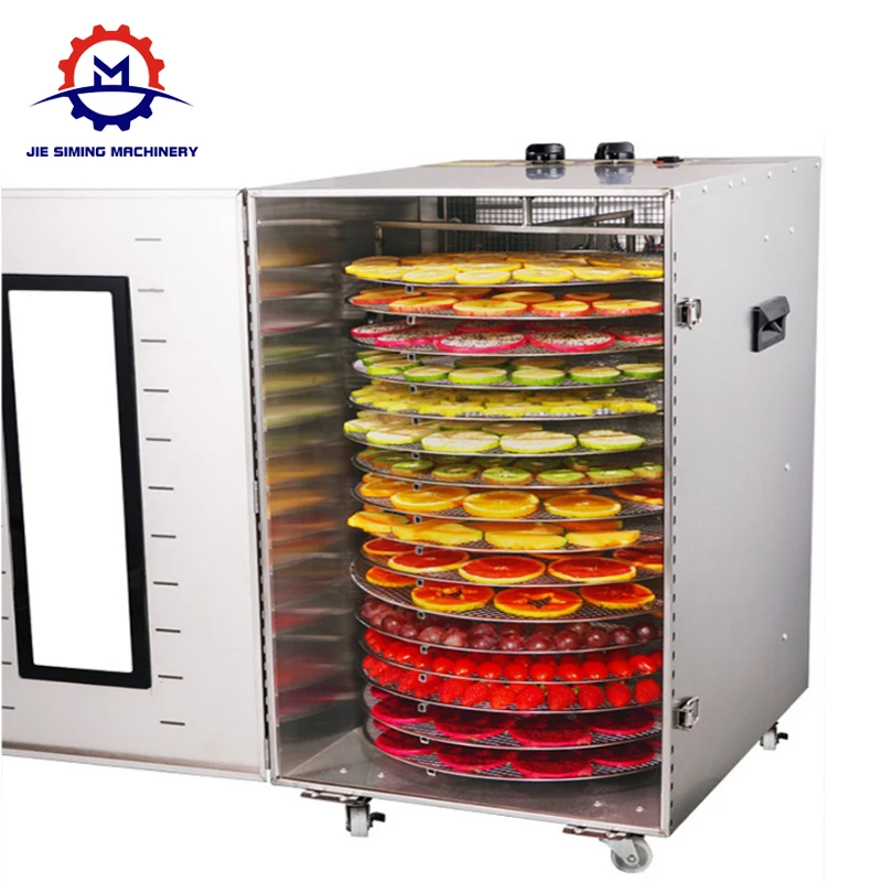  16/22 лотков вращающийся коммерческий/домашний Дегидратор для продуктов лучший фруктов и овощей