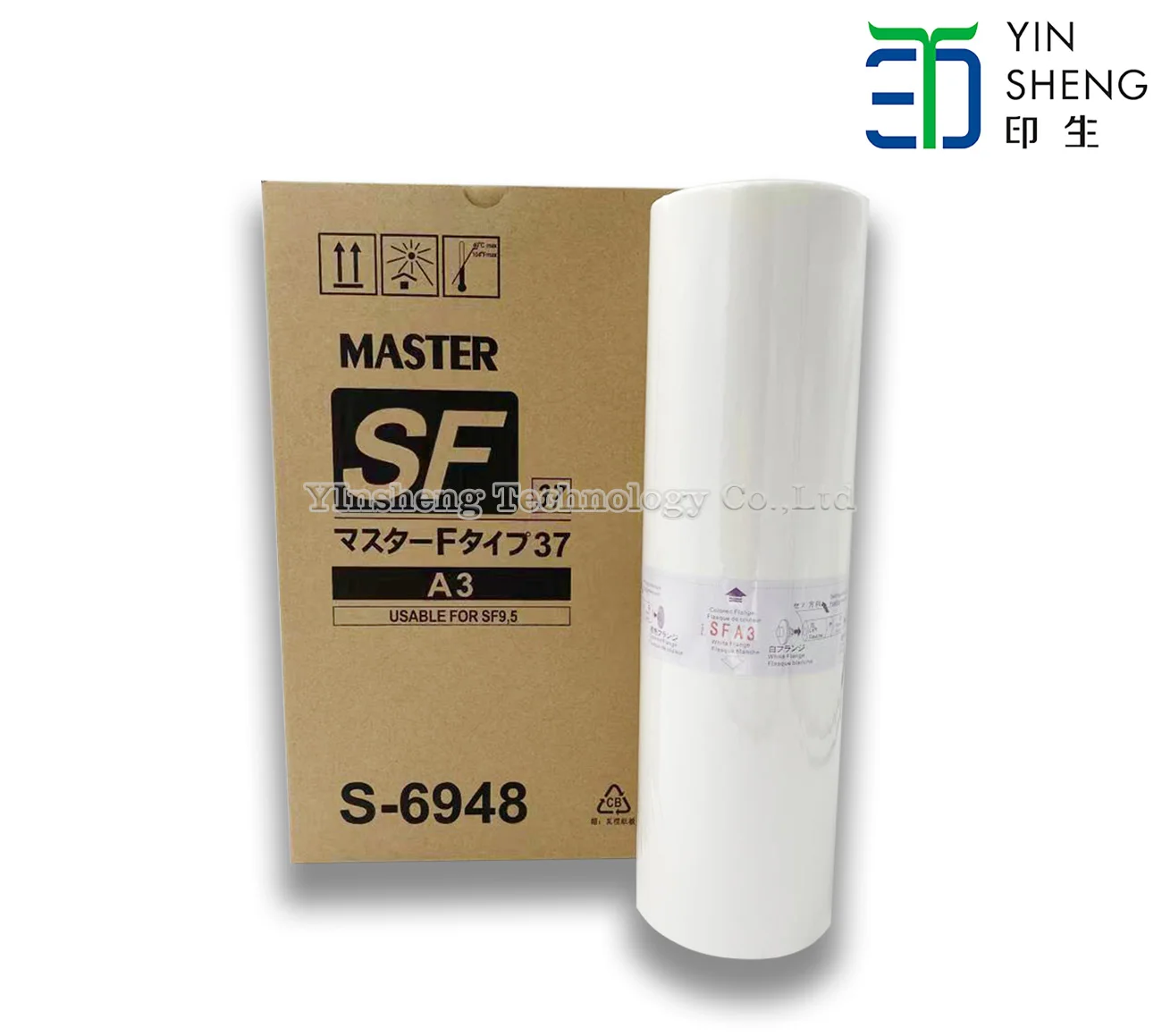 Compatible Master Paper SFA3 Size  For Risograph Printer JPN Version Riso Printer Master