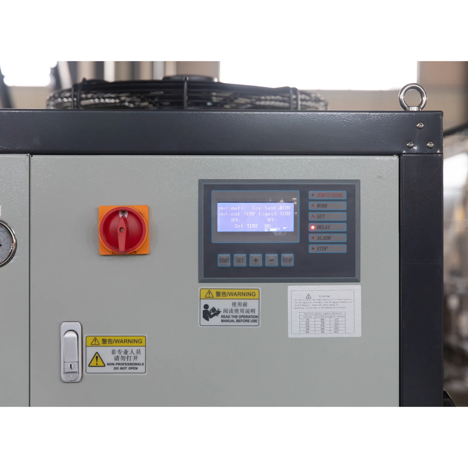 5L Supercritical CO2 Extraction Machine