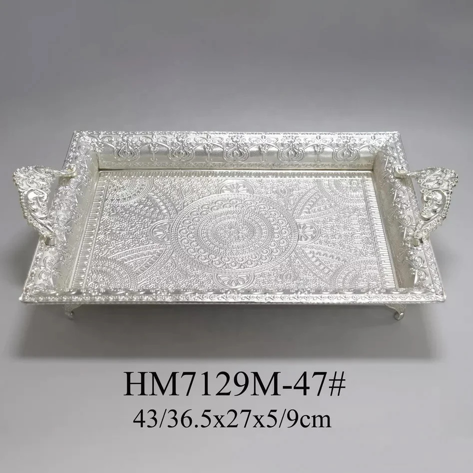 Diwali Arabic Muslim wedding decoration metal gold fruit serving gift tray