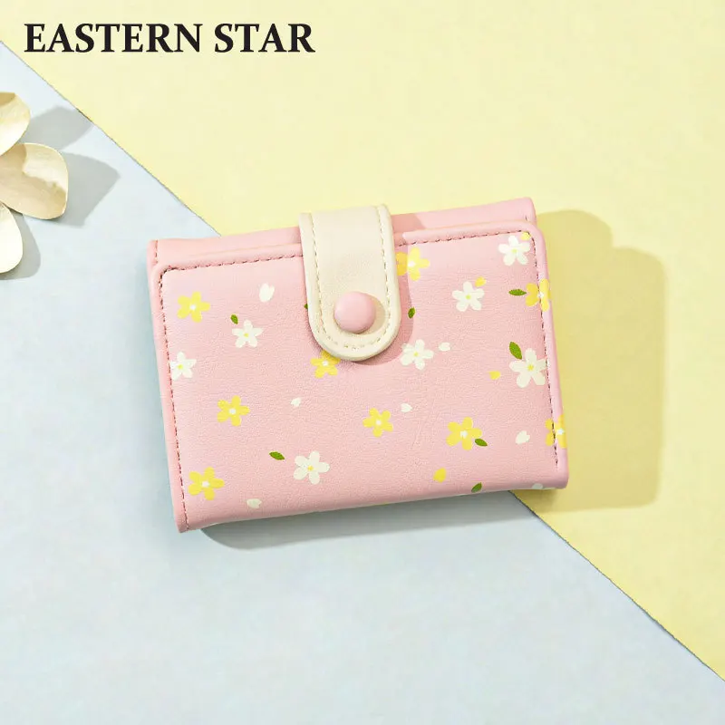 Women Leather Coin Purse Korean Version Sort Purse Wholesale PU Floral Print Student Clasp Wallet