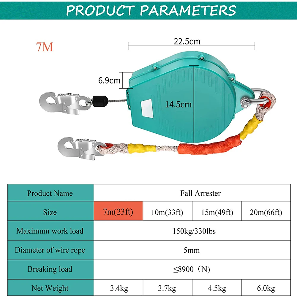 Стальной трос 23 фута защита от падения 330bs