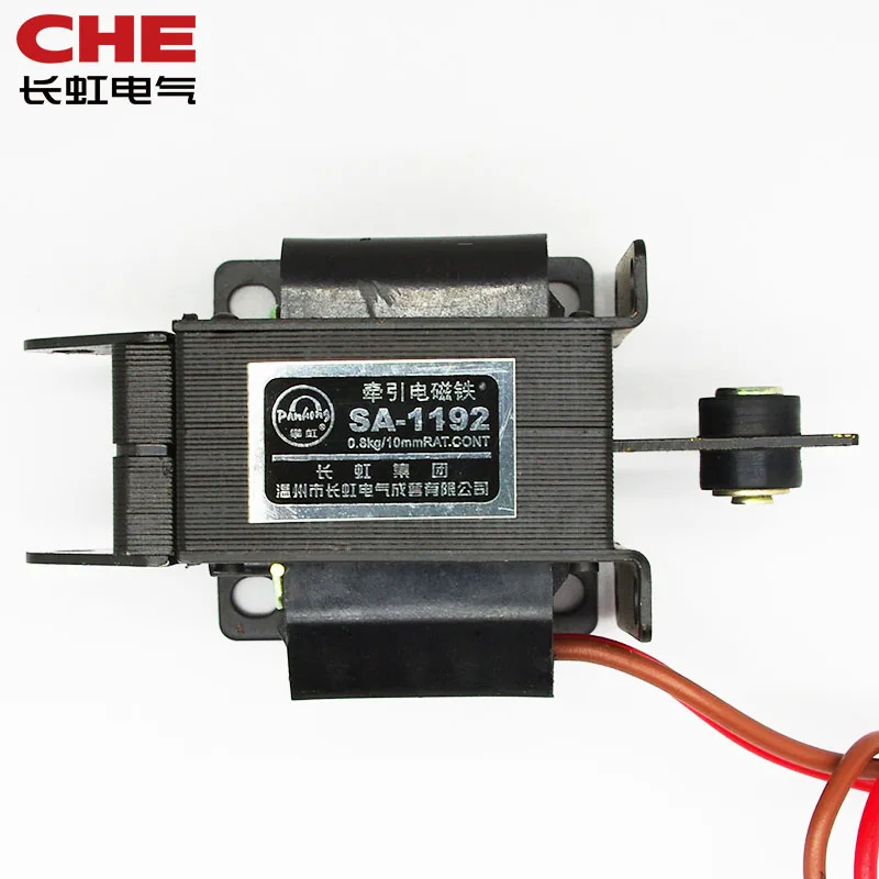 SA-1191 0.8kgf 7.8N 10 мм вытяжной шкаф переменного тока электрической тяге магнитом электромагнитный AC Электромагнитный