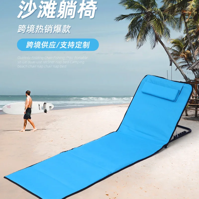 Comfortable Portable Beach Lounger chair Tanning Mat for Sunbathing Lightweight Foldable Beach Chair for Adults