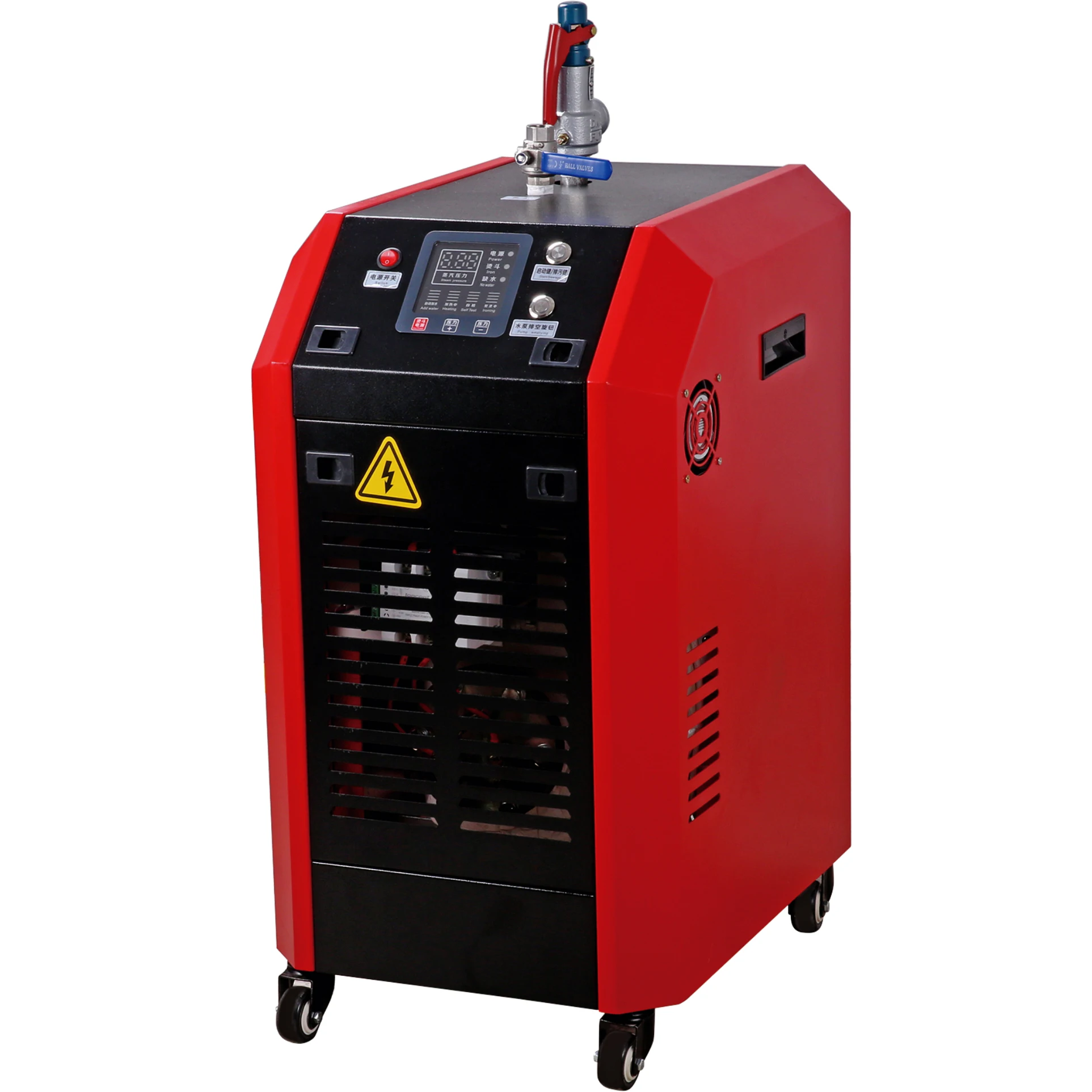 0-6kw 0-15kw  2021 new type steam boiler  industrial vertical mini  Intelligent steam generator in