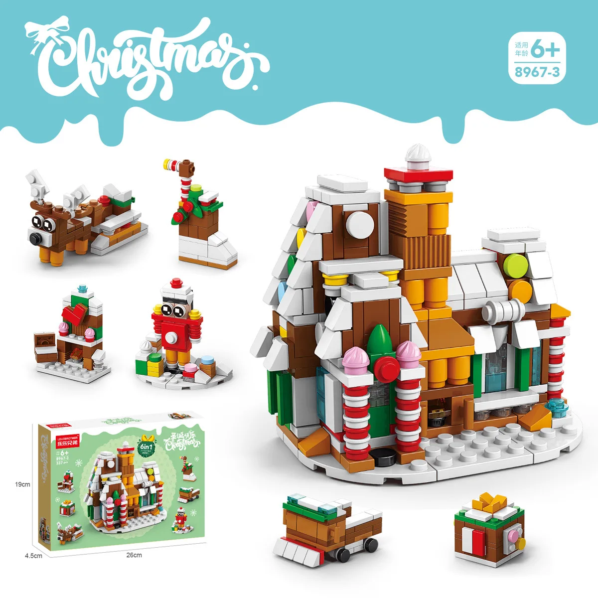 Christmas theme items DIY educational building block set toy for kids best choose blocks play set gift and reward