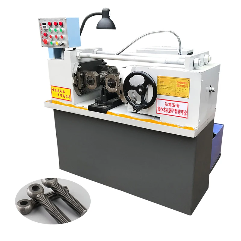 Small hydraulic thread rolling machine/Metal bar screw rolling machine