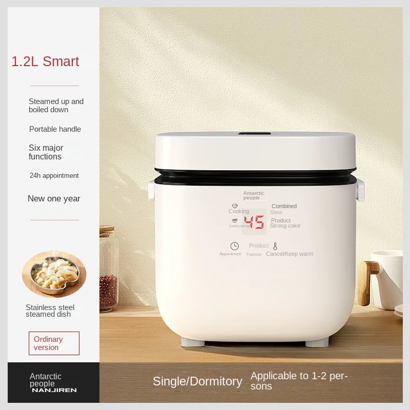 Digital Smart Mini Electric Portable 1.2L Rice Cooker Steamer Microcomputer 2.8L Square Cylinder Plastic Measuring Cup Paddle