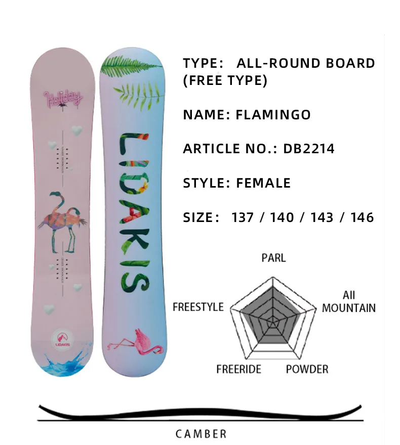 All Mountain Freestyle color board holder wire buckle snowboard boots skiing Snowboard binding