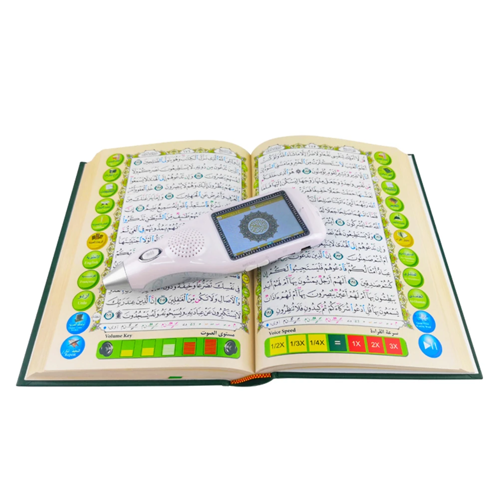 2 4 дюймов ЖК-видео плейер Quran Премиум алюминиевой коробки упаковывая с большой книга обучающая машина Святой цифровой