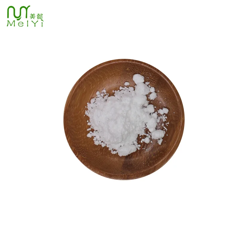 
High-quality hot-selling 3-o-ethyl ascorbic acid whitening skin care cosmetic material 86404-04-8, 1kg 