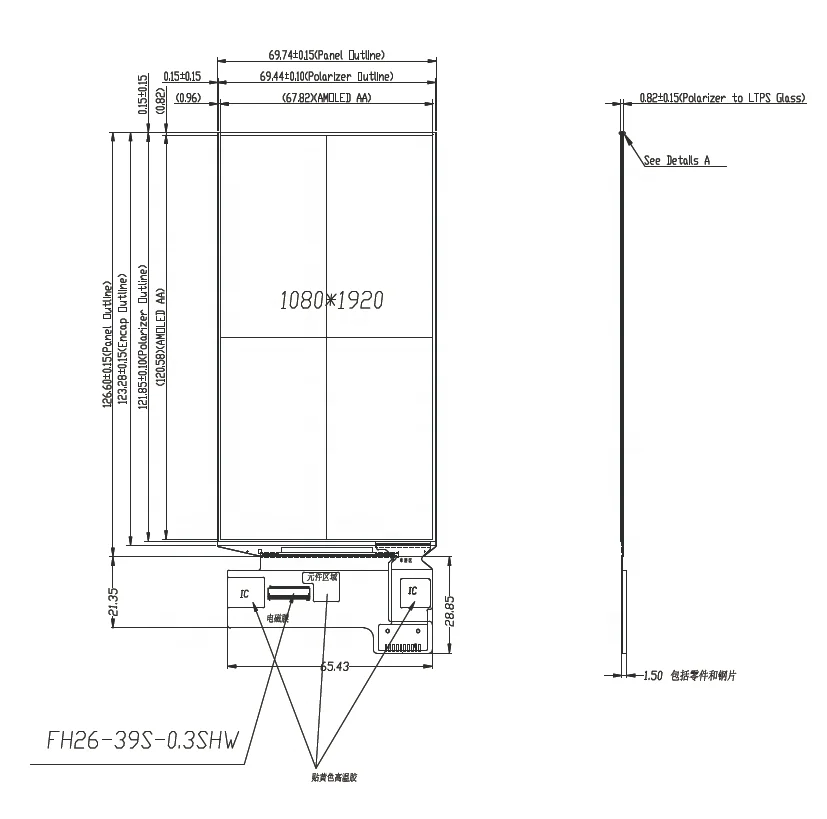 5.5' 5.5inch 5.50 inch 1920x1280 pixels full color oled display paneAMOLED550FH002D MIPI