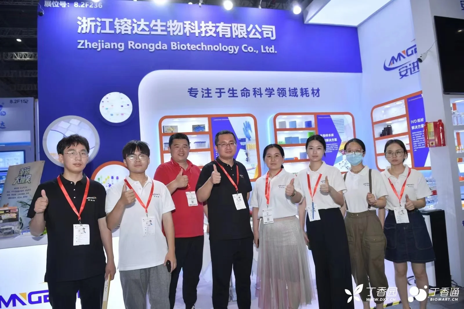 AMNGENT  plastic lab use Sterile Orange Laboratory L-Shape Cell Spreaders