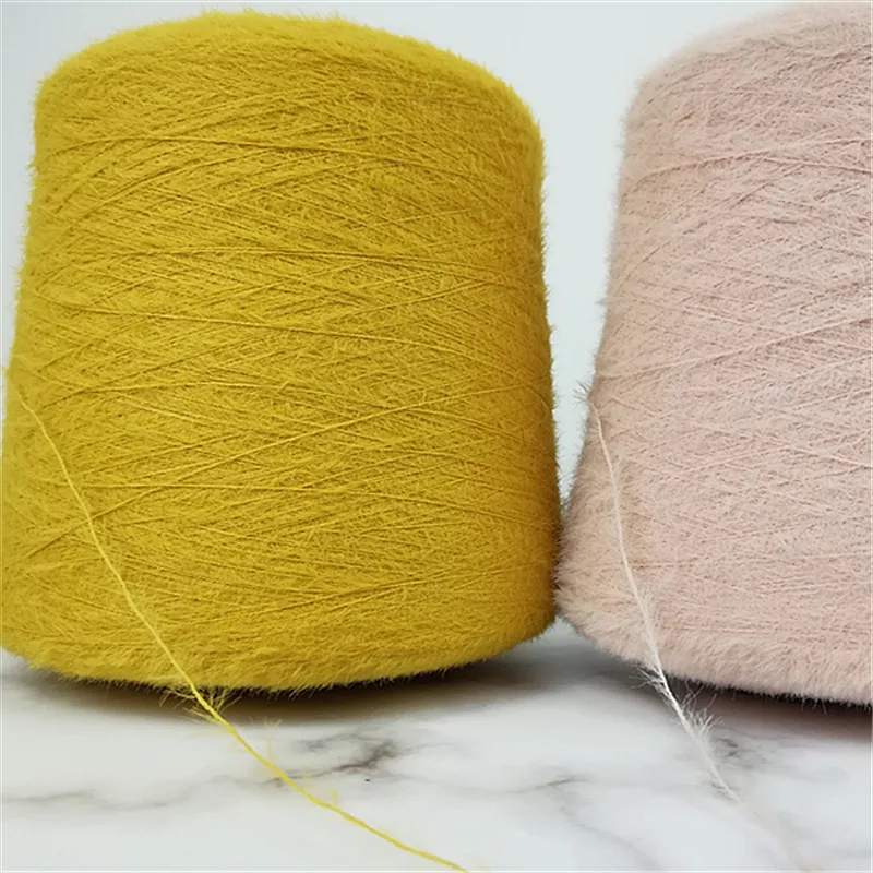 H11541 feather yarn 15