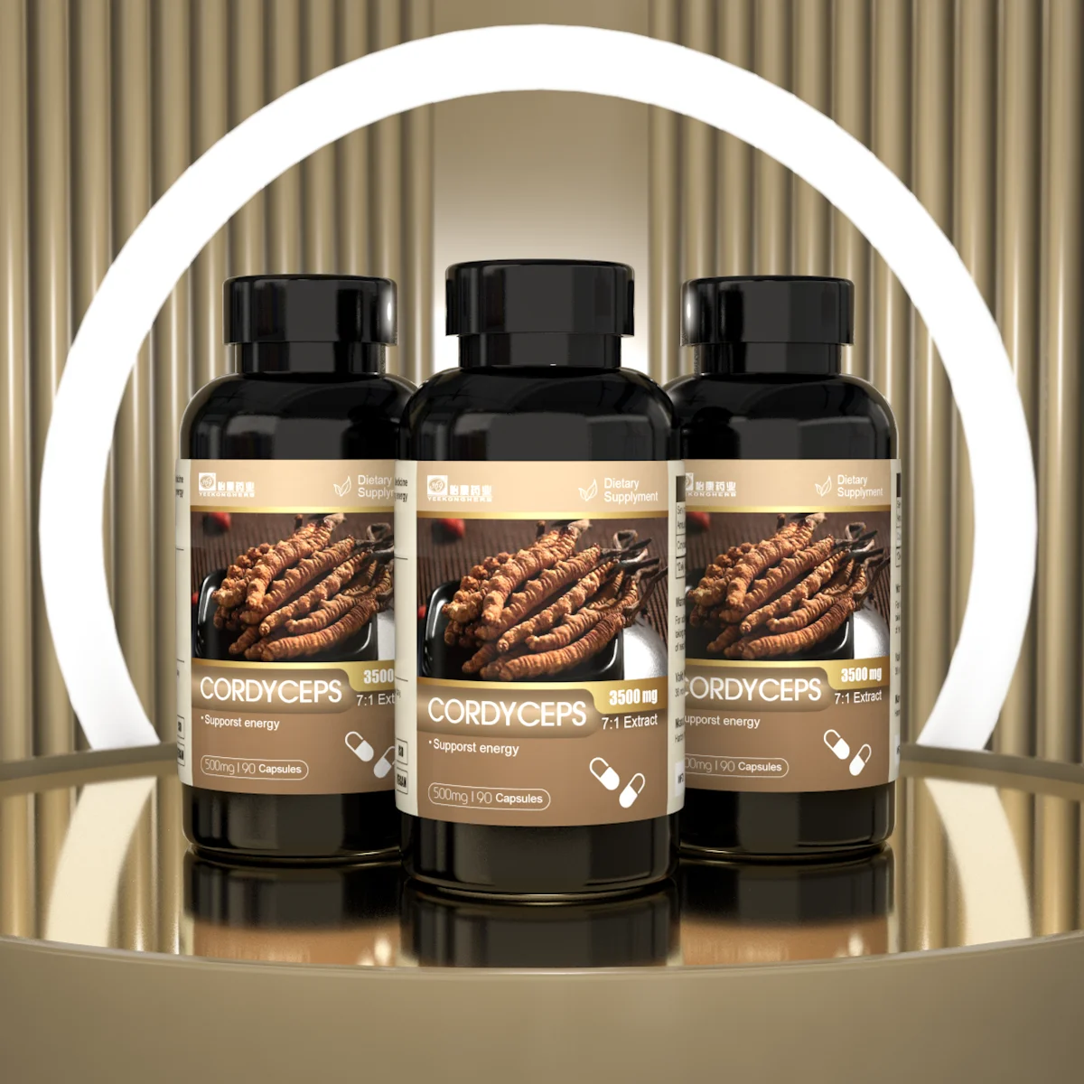 CORDYCEPS  sinensis  extract capsule Specially supplied to Russia