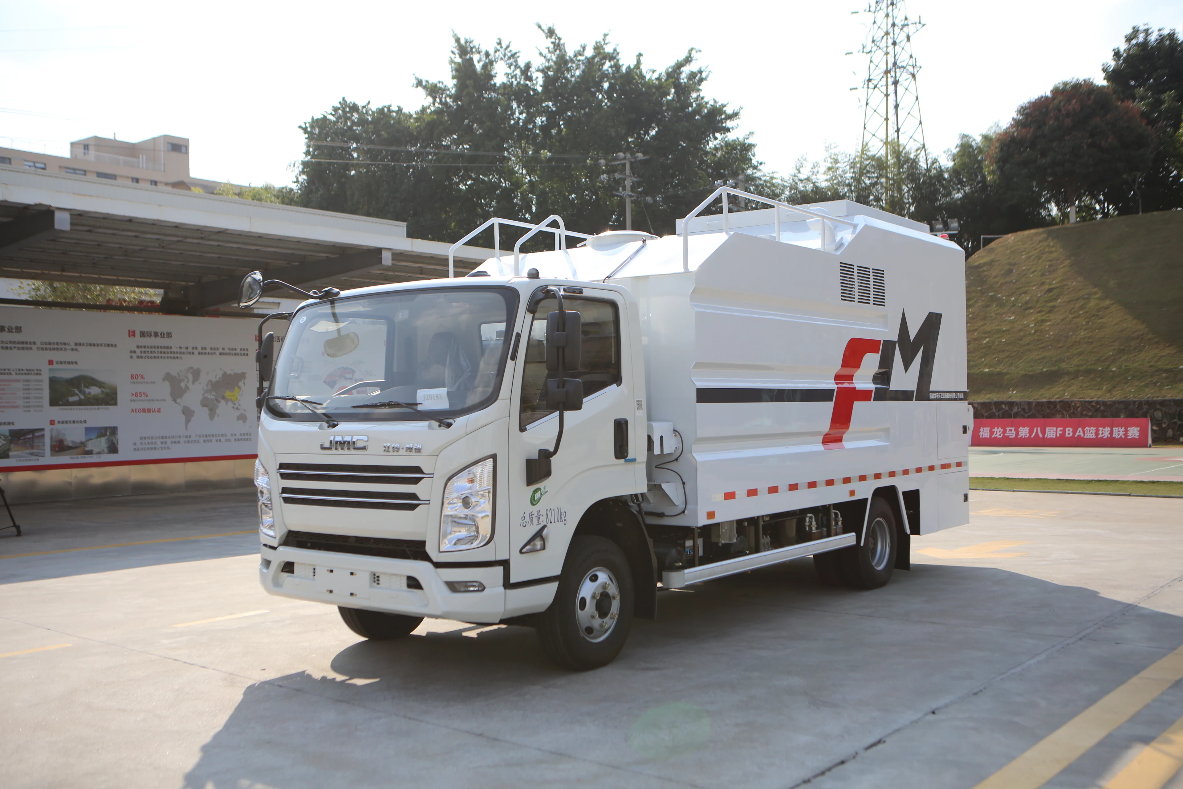 FULONGMA Hot Sale Garbage Bin Cleaning Truck 4*2 Dustbin Cleaning Truck For Sale