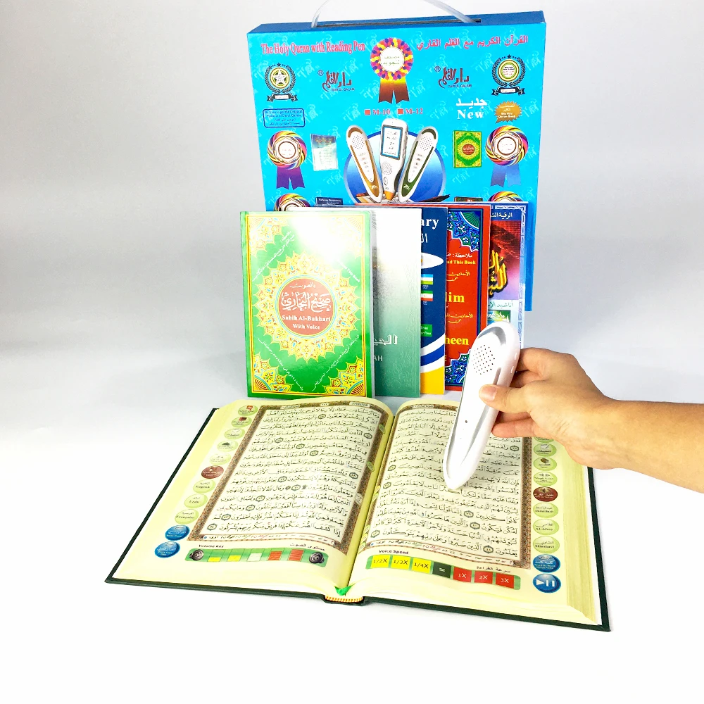 Цифровая ручка для чтения Святого алкорана 30 голосов Корана 28 переводных слов по словам перевод по нескольким странам