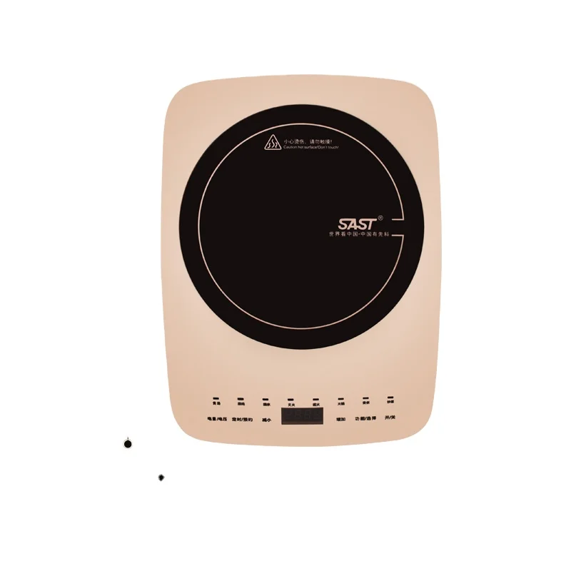 The New Touch Waterproof Panel Multifunction Small Induction Electric Cooker