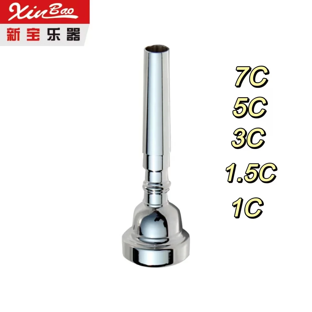 High quality trumpet music is suitable for beginners small mouth parts or finger trainers