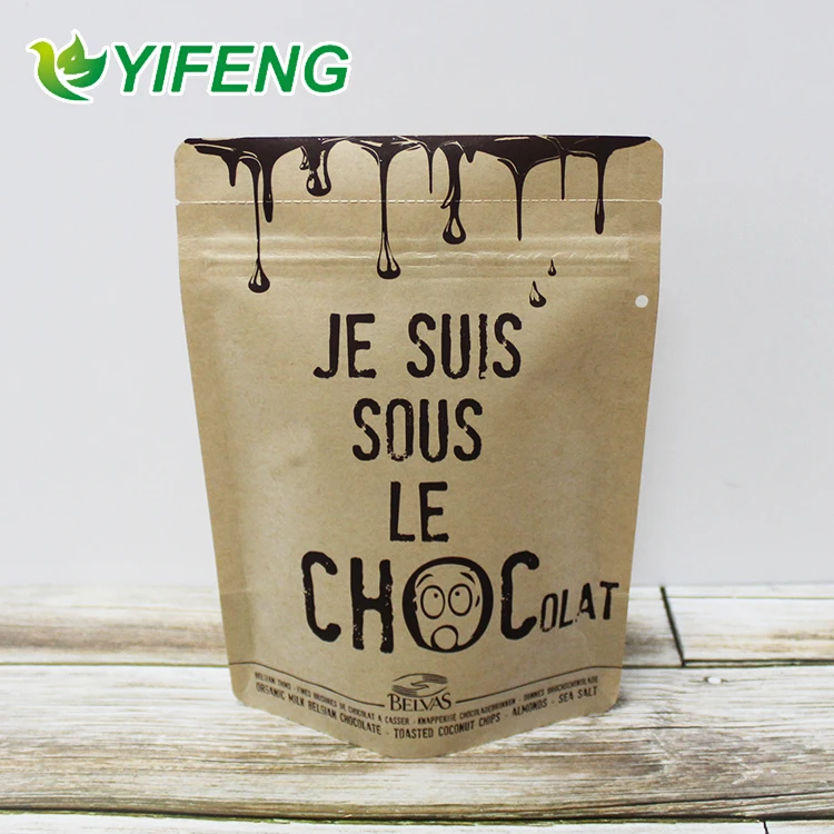 Custom Printed Biodegradable and Compostable PLA Zipper Food Packaging Pouch Kraft Paper Bag for Coffee Tea nut food