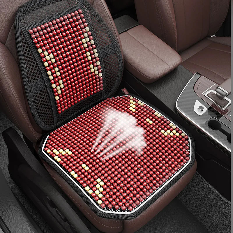 Breathable Cooling Car Office Chair Truck Seat Cushion Wooden Beaded Car Seat Covers for Summer