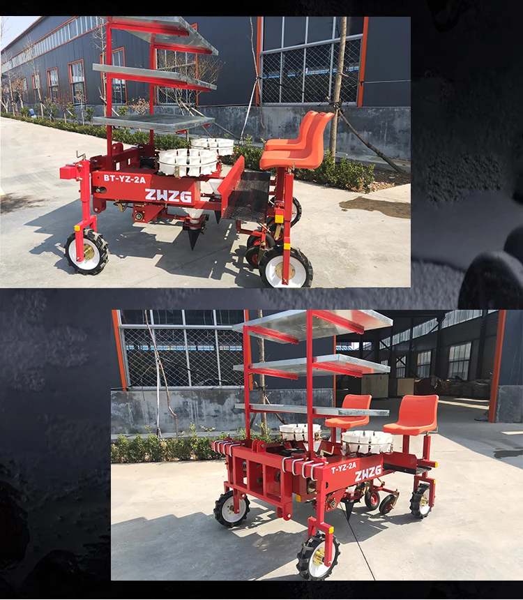 2-row transplanter