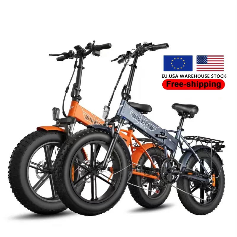 ENGWE EP-2PRO
