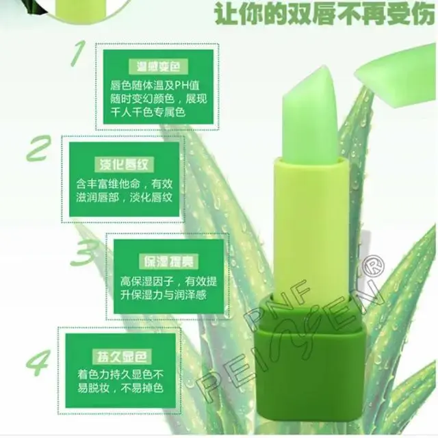 Aloe verandar, red nourishing moisturizing