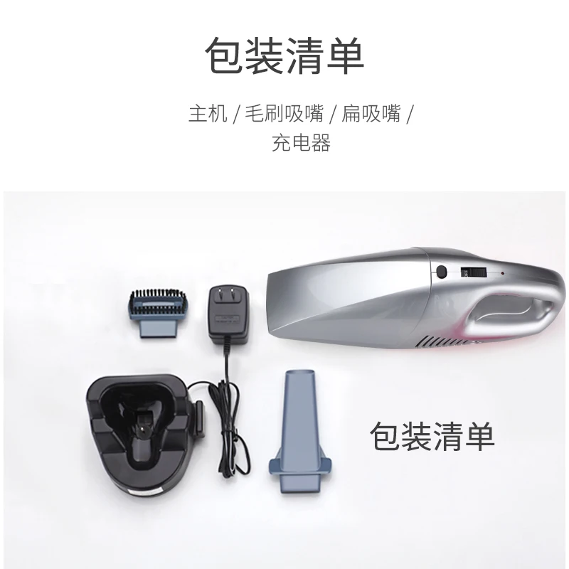 Заводская поставка, привлекательная цена, портативный автомобильный пылесос