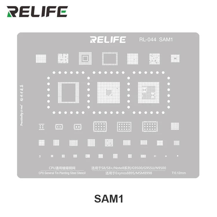 RELIFE RL-044 SAM Series CPU Integrated Steel Stencil Set/15 pieces For Mobile Phone Repair