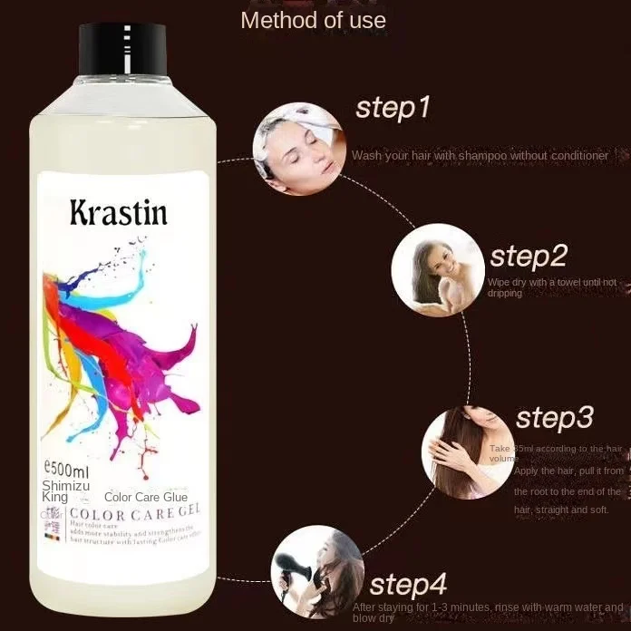Wholesale Generation Hair Salon Cream for Hair Waxing Lock Color Transparent Barber Shop Care Hair Dye Coating E Commerce Stock