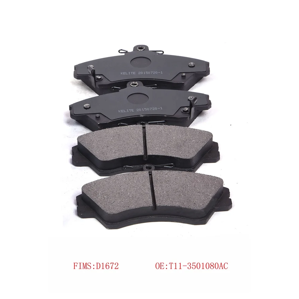 DYKL T11-3501080AC Wholesale heat Resistance Ceramic Brake Pad for CHERY Tiggo (China) 2006