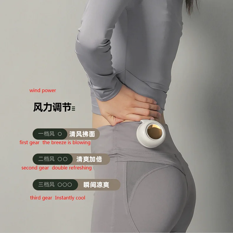 2023 New Design Mini Portable Battery Rechargeable Cooling Hanging Waist Mini Fan
