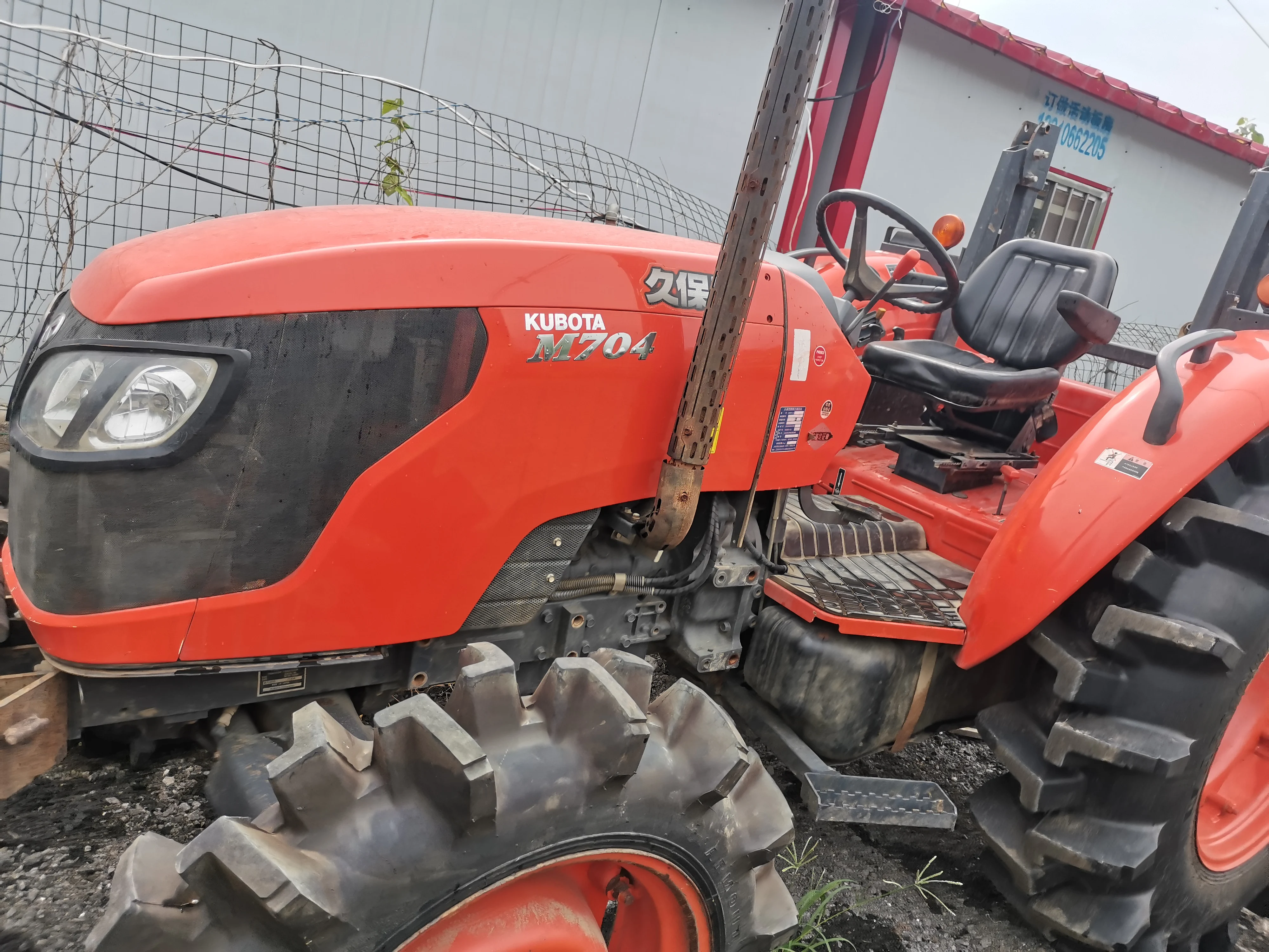 Трактор Kubota бывший в употреблении 70HP лидер продаж сельскохозяйственный трактор на продажу Япония