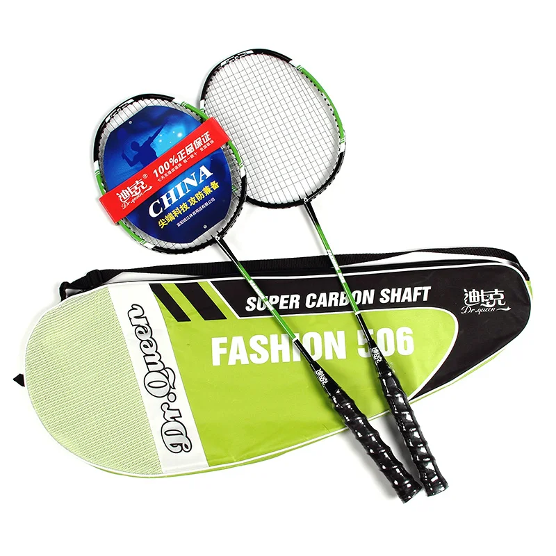 professional light weight multiple styles 25-27 lbs (Medium/High Pound Amateur Senior) badminton racquet