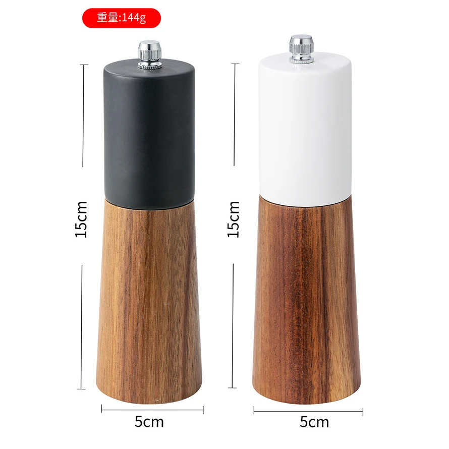 Newest White And Black Walnut Wood Spice Grinder Kitchen Wooden Pepper Muller Mills