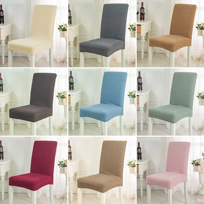 Жаккардовый эластичный чехол Reador для обеденного стула из спандекса