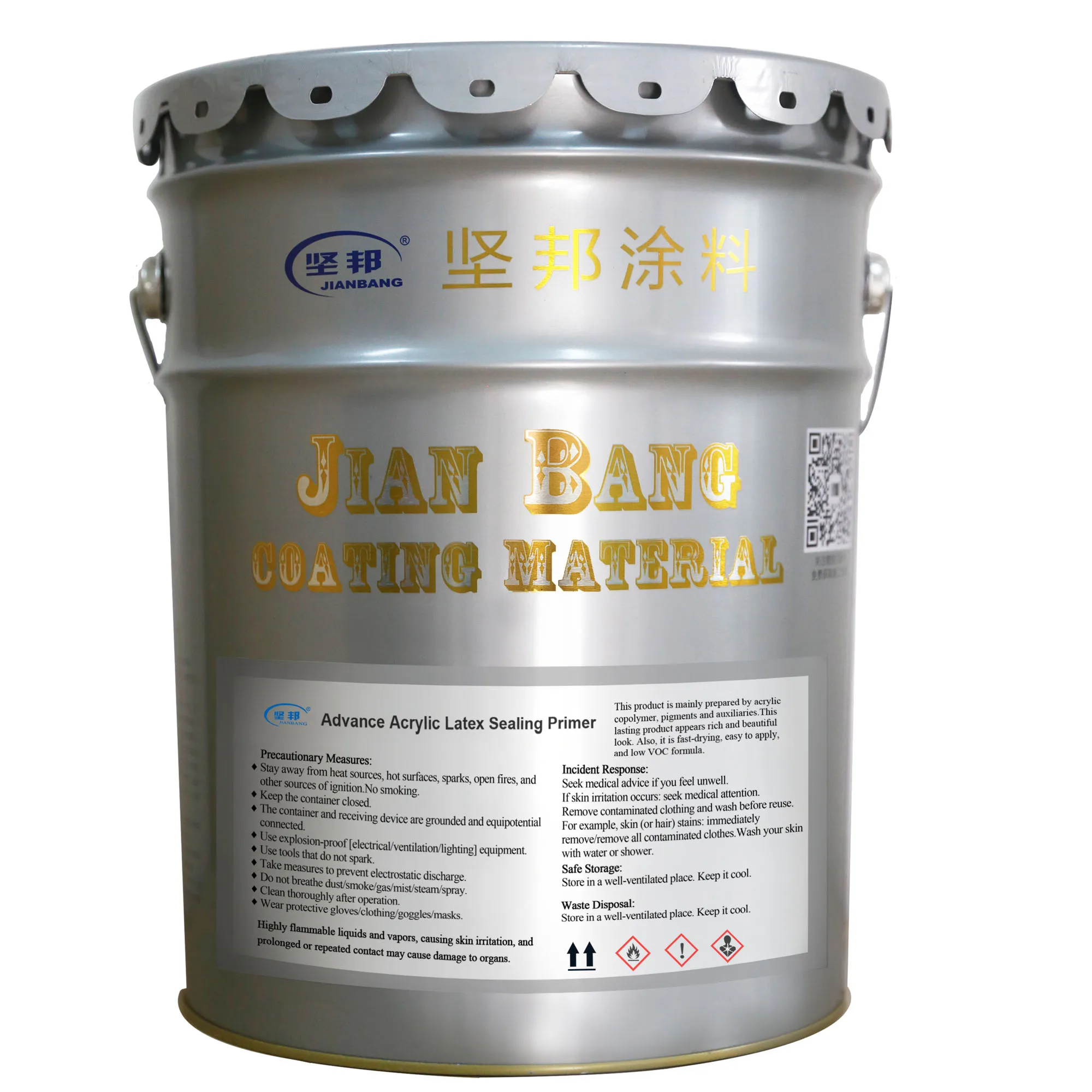 Advanced Architectural Emulsion Sealing Primer indoor or outdoor emulsion paint
