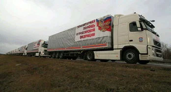 Быстрая Доставка логистики в Гуанчжоу Китай в Россию железнодорожные перевозки